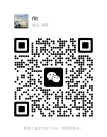 [吉隆坡Sg.Besi] 水云间9号按摩师小艾 WhatsApp: 011-6184 7368