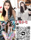 [大城堡Sri Petaling] 住家式7号小七 WhatsApp: 017-207 1977