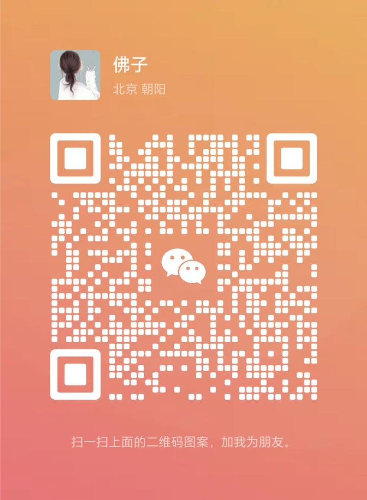 001912bxwj4oj44wu3ilis.jpg