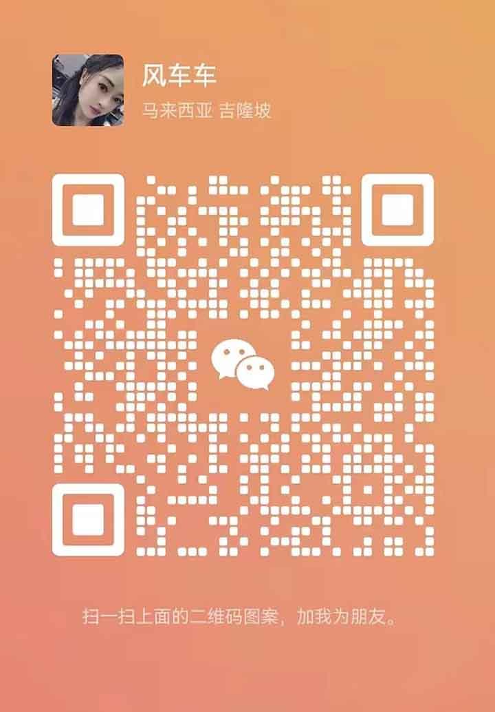 011401xu9gw98tldhtpfew.jpg