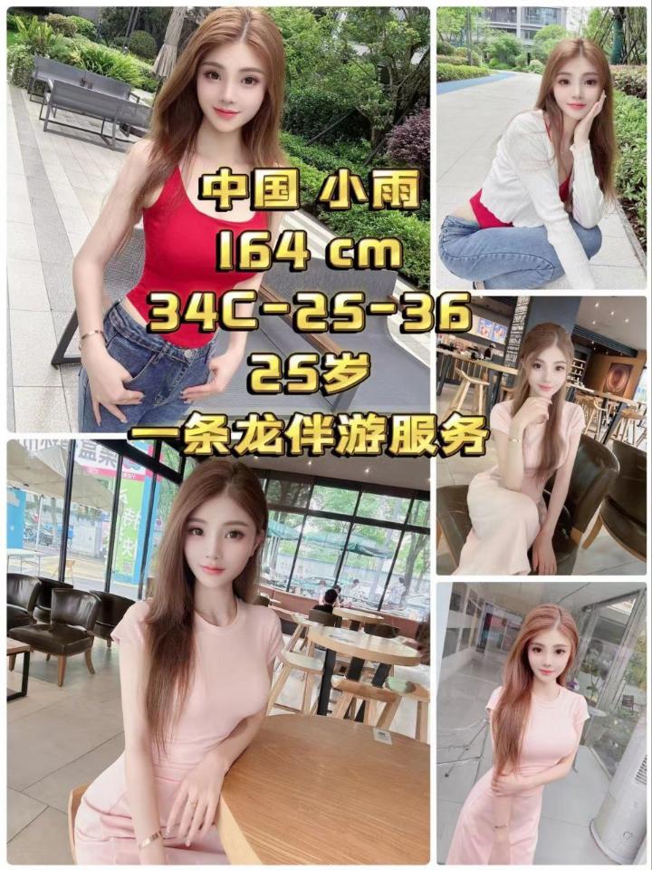 190214zcz73k4s0u9sn5uz.jpg