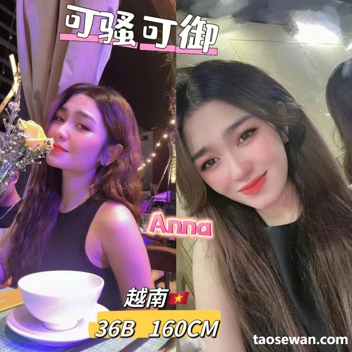 010737xo891u61zo80vs19.jpg