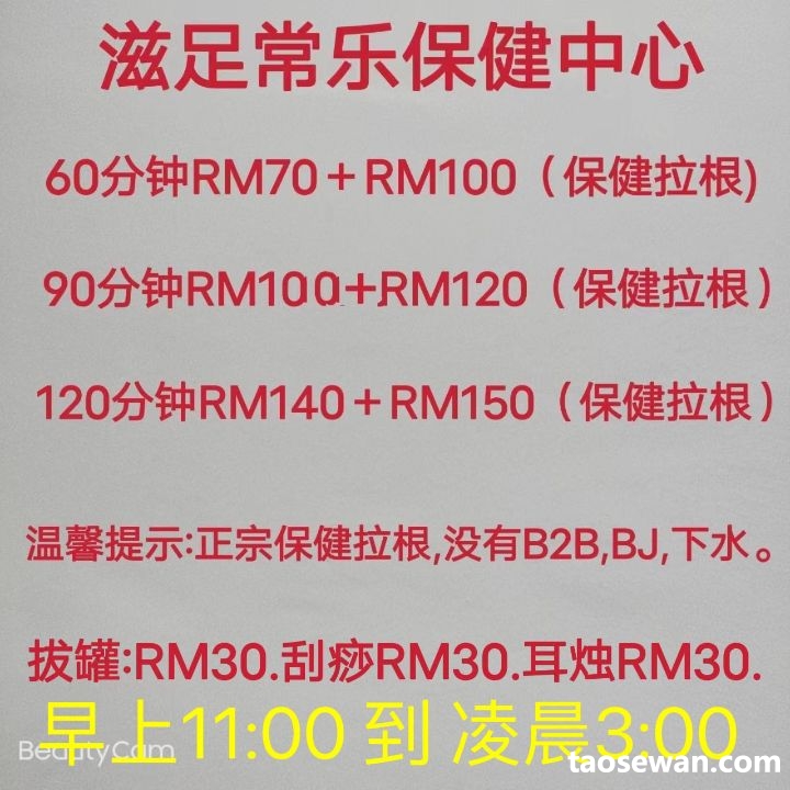 013731rhlli02llplz1mxb.jpg