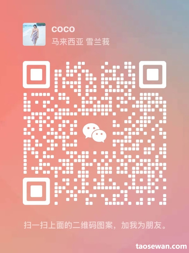 044416k3rimpmjm5imc65m.jpg