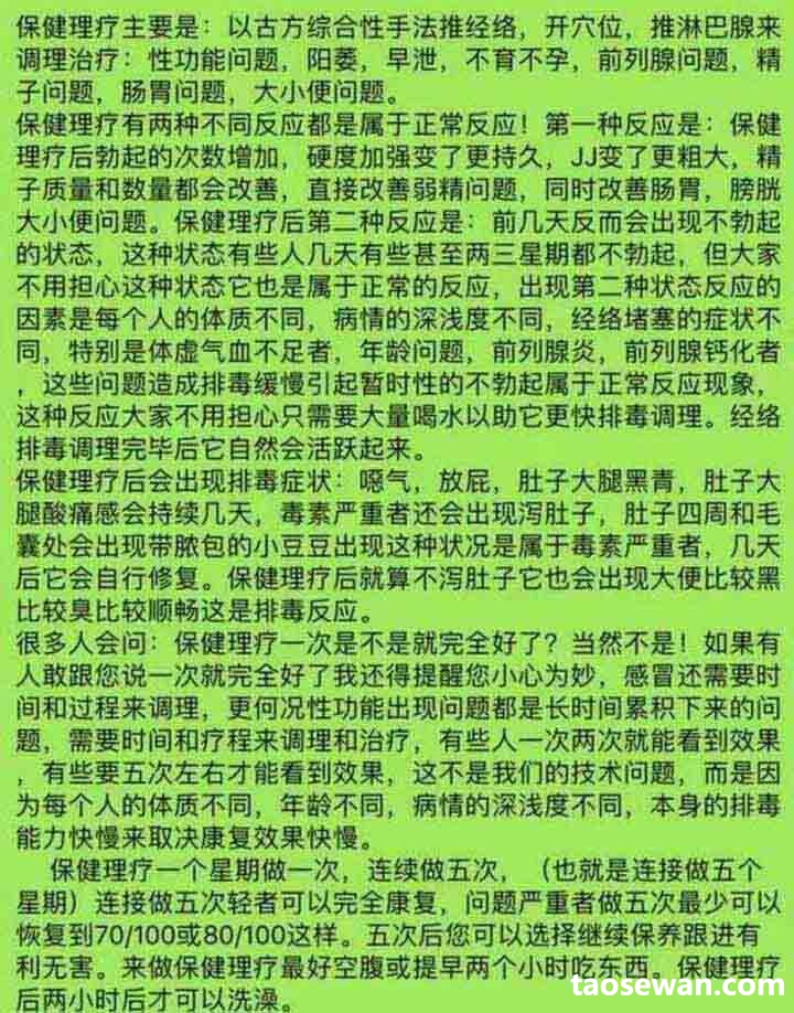 031823rz9o9xozn0jj3ewx.jpg