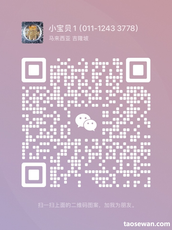 183303gcc9fdw1zaw7kzh7.jpg