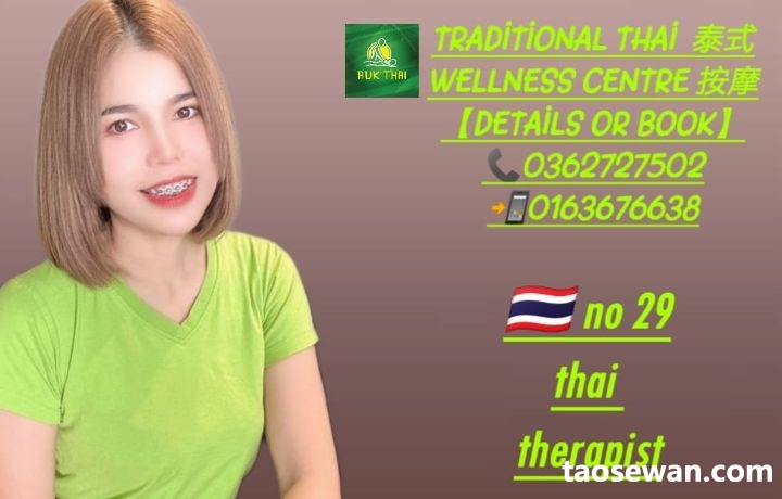 172800p53niener3nnanu3.jpg