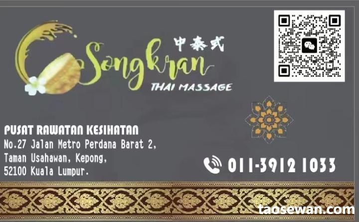 175014f8mh959hgsmxsywi.jpg
