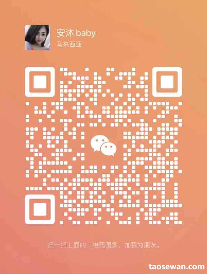 152620dl1je0b1jfa44e3f.jpg