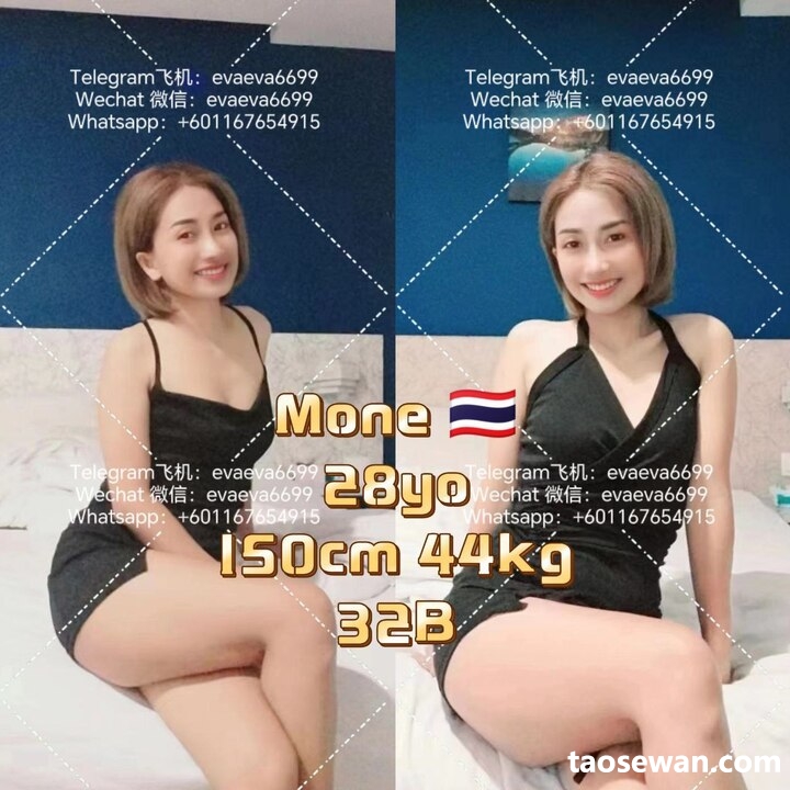 234816dgl5eh7hdj5biqdz.jpg