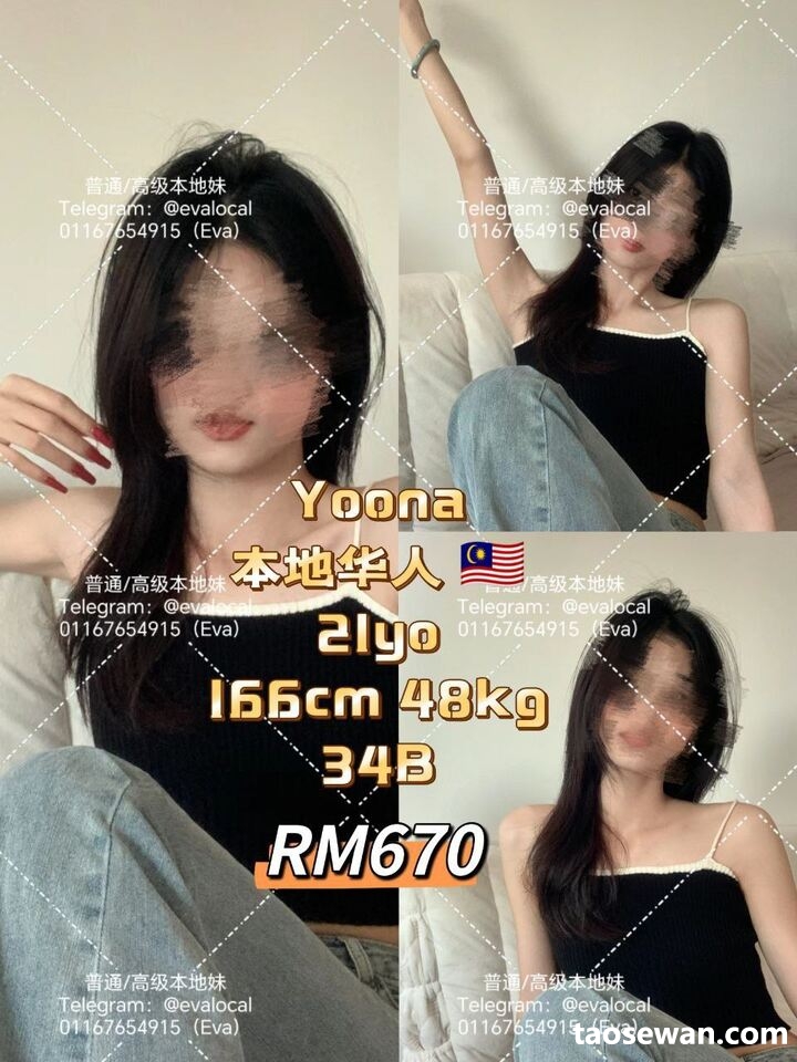 210638hwoa522qa2rdldd9.jpg