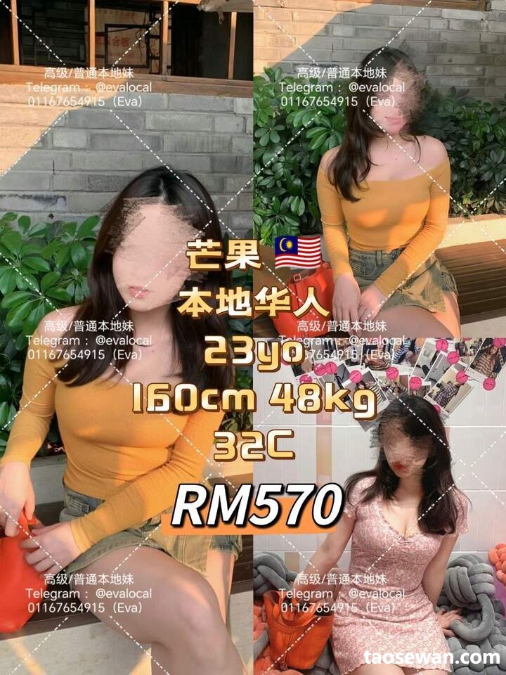 210617qq99ewrony9s9w0v.jpg