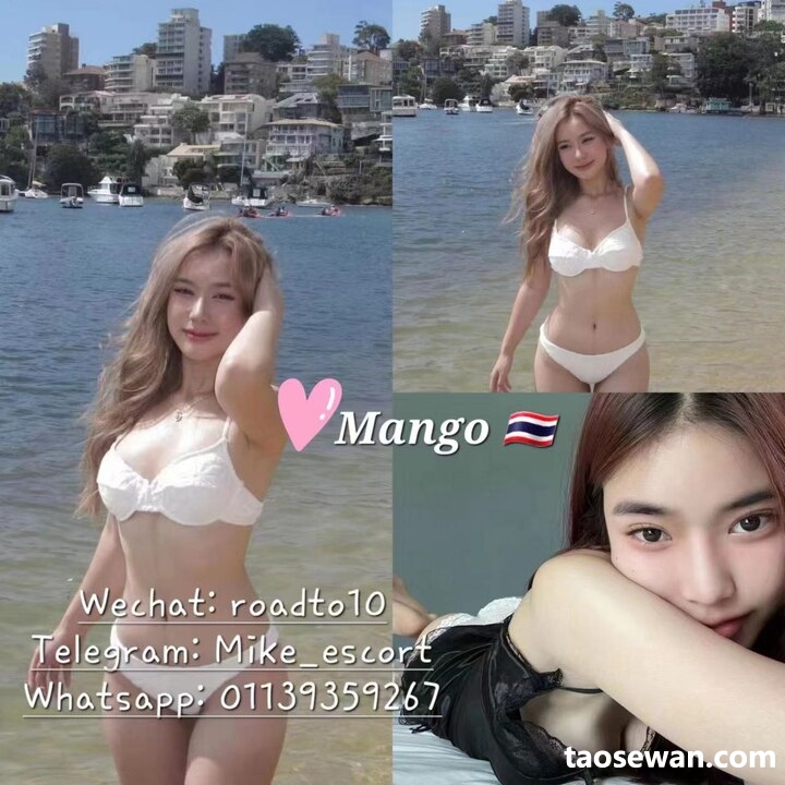 221642utexs3ww4o4mnwms.jpg