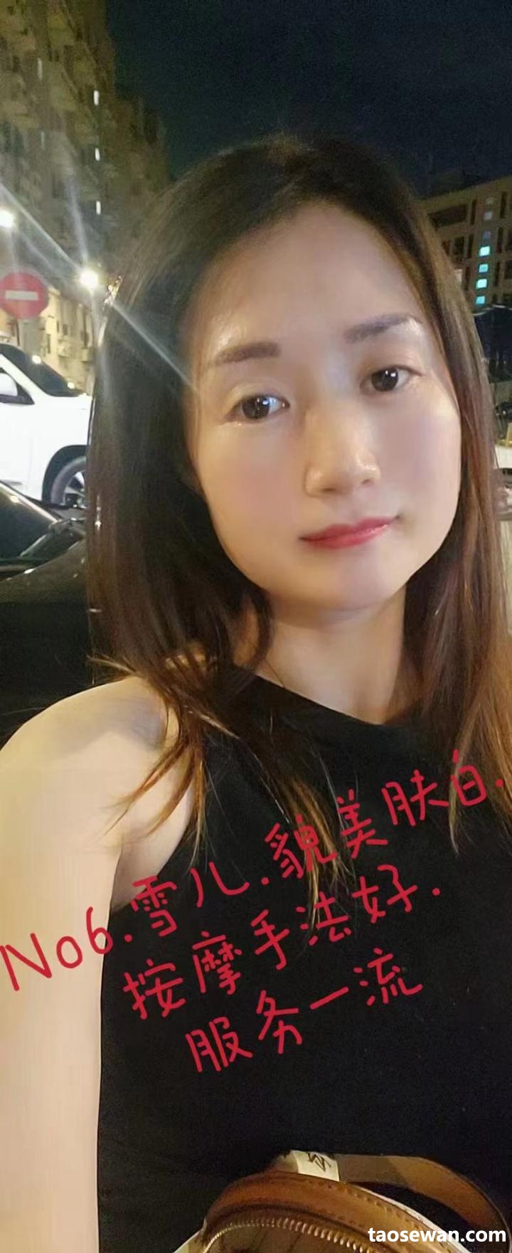 161129dwljowokrotjlrb8.jpg