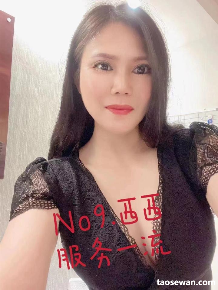 161137slge20oql3uttlut.jpg
