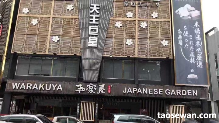 014043t3aoaa2qsbbqqr2j.jpg