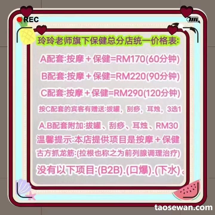 225930ooyvfrchr6ifxzhc.jpg