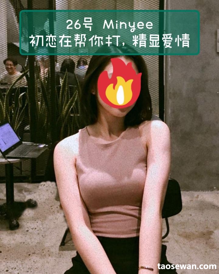 004102ob8ub8a4s05p15s5.jpg