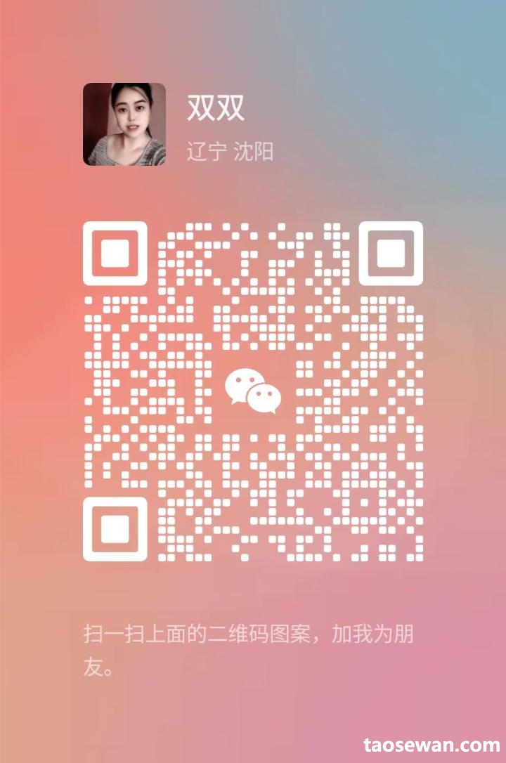020655knr7sppntft7bzqr.jpg