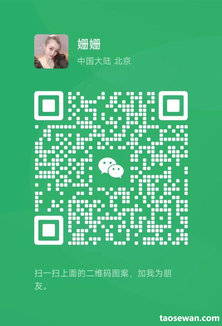 013216ebc5sz0z8c771vc0.jpg