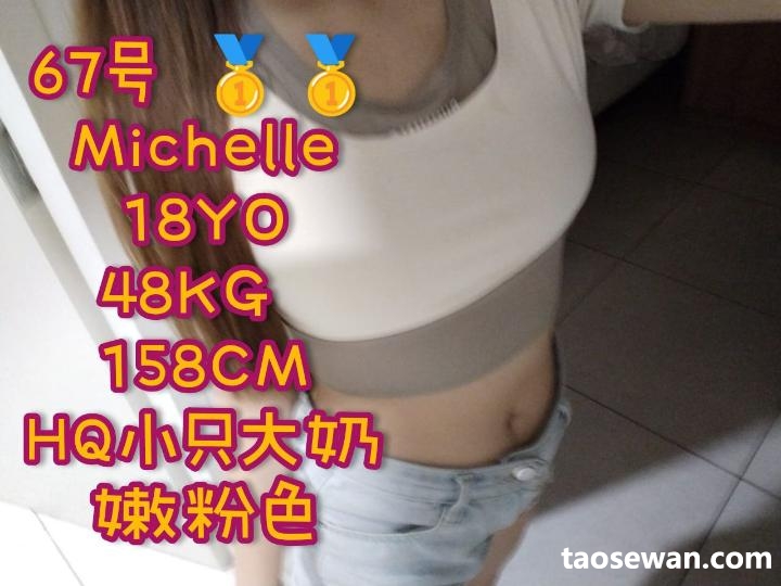 005711klplihps9l89lnop.jpg