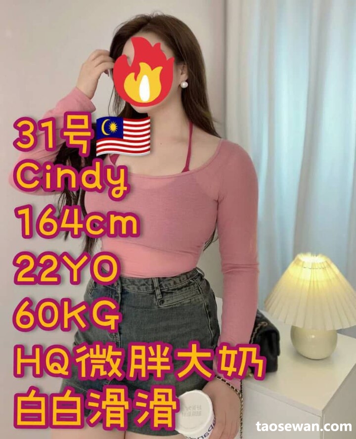 084550avttkv68ze5lmkmw.jpg