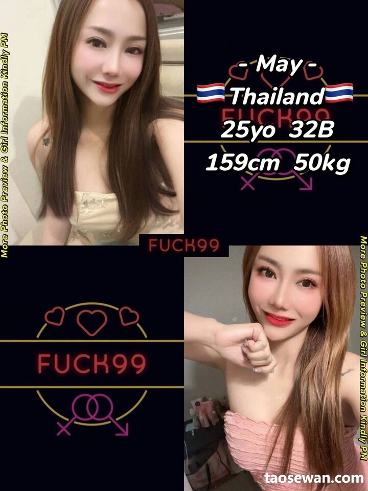 211148imhrjomhmmfmff44.jpg