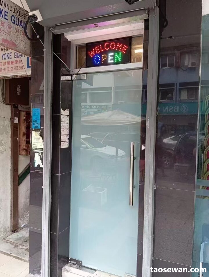 133240kro0t3drrmdogmmn.jpg