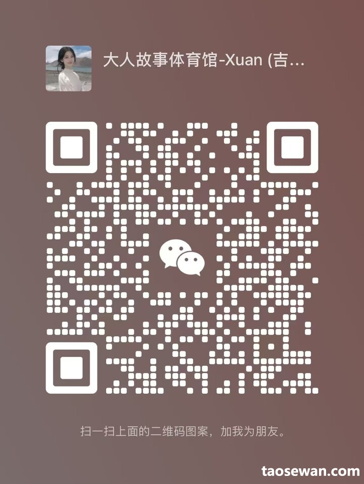 164421r8f9uik39innnd89.jpg