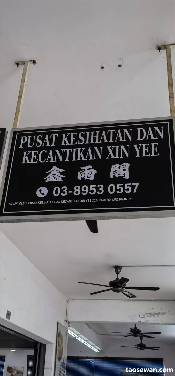 094328y2xghh5vzke9rqer.jpg
