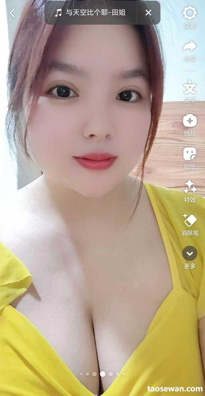 000420ghy52w7uk07u6jrs.jpg