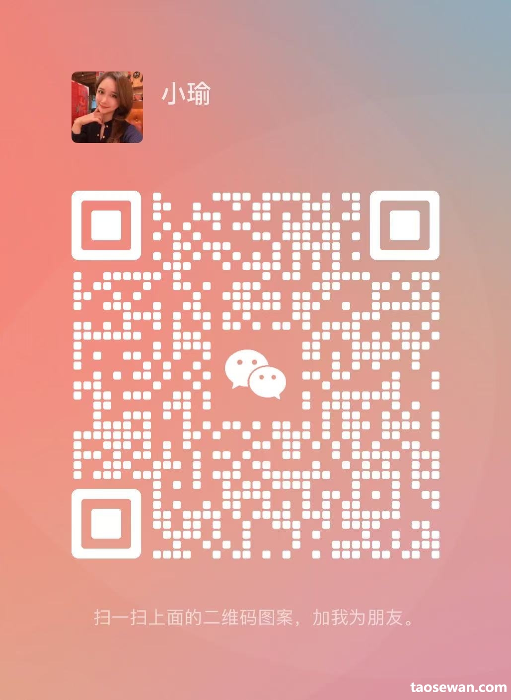 135645tzg08xx66xn8uyyw.jpg