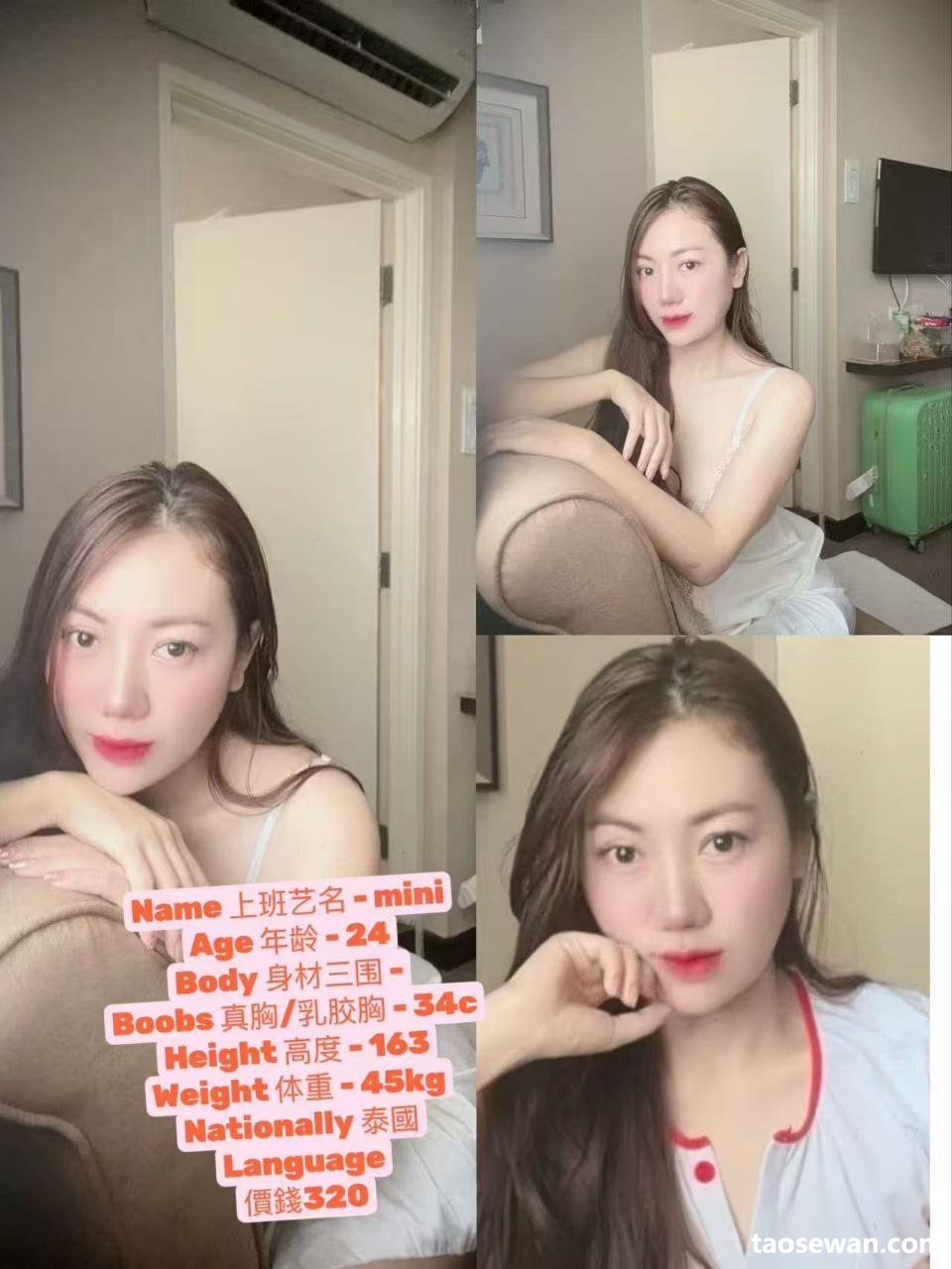 171341u7gbyp6pp36lie97.jpg