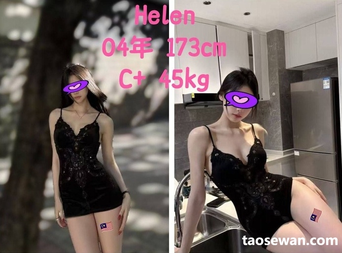 161112cfsd0badxj1sddua.jpg