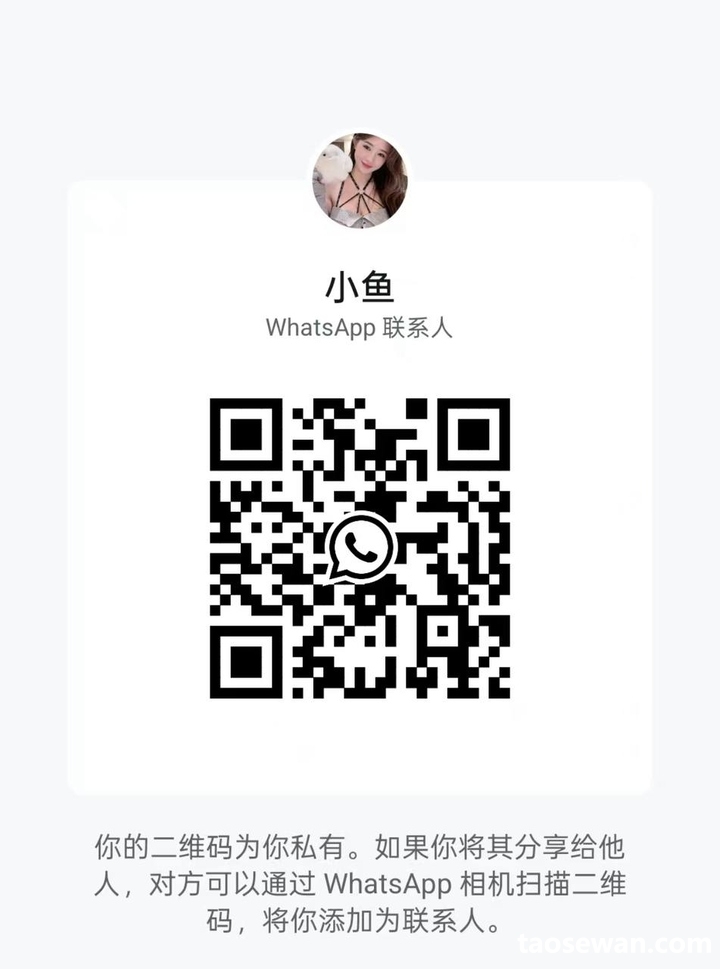 225249sy068j6yrhy26g2h.jpg