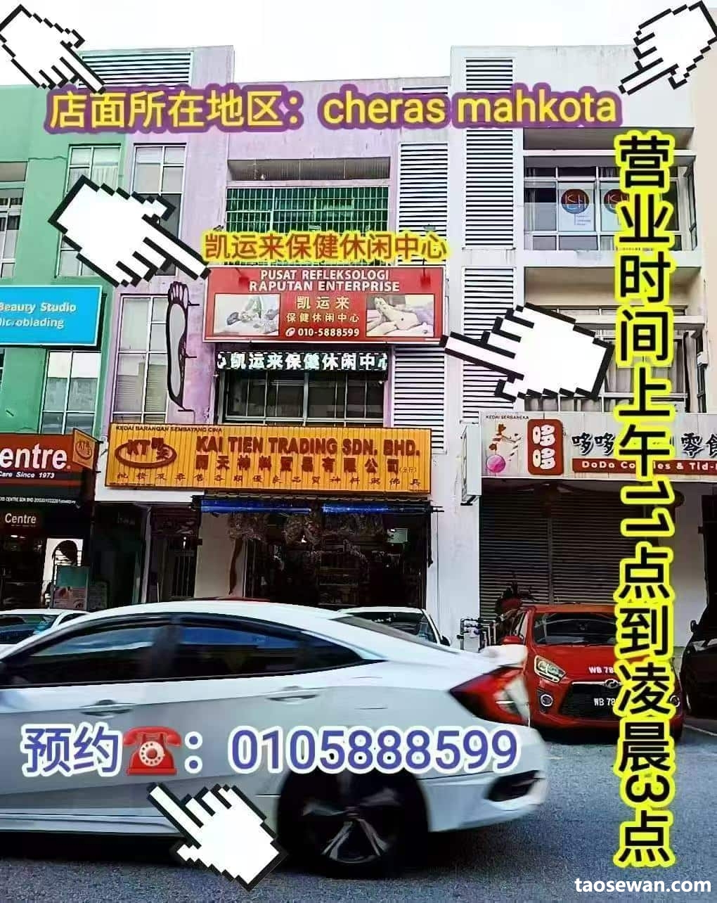 165729dwk8j9vmkomwk99o.jpg
