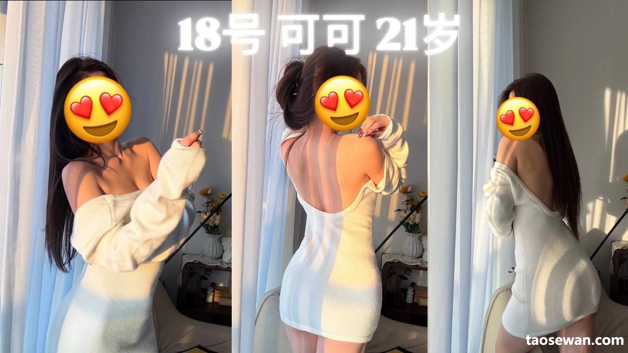 183747hxktawwtquw0fk02.jpg