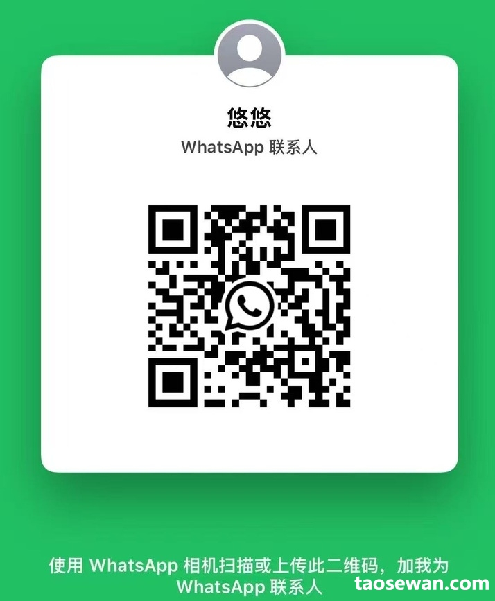005612siqammcaa7g71nc8.jpg