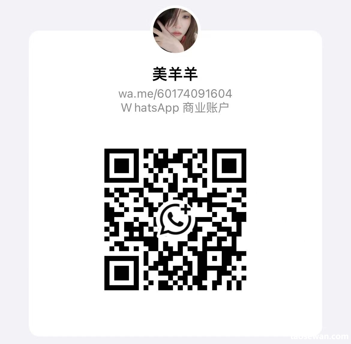 142827ehypjmuiz6a5mijv.jpg