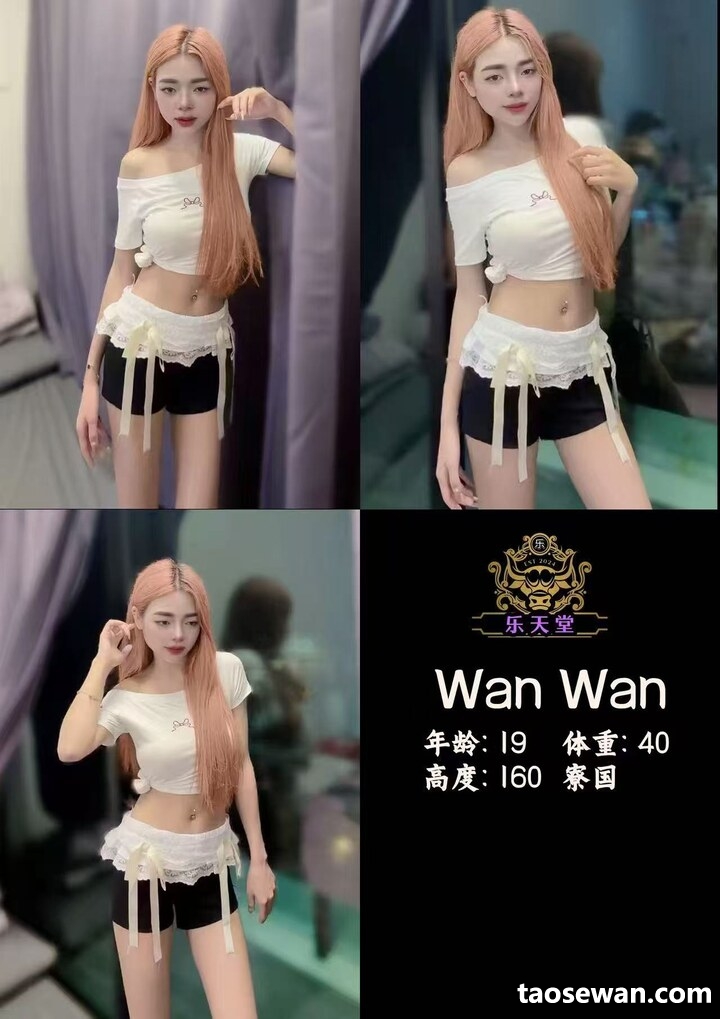 135840d528em05y0542tqd.jpg