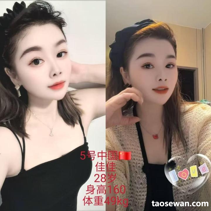 174810wh55404ee5apndz4.jpg