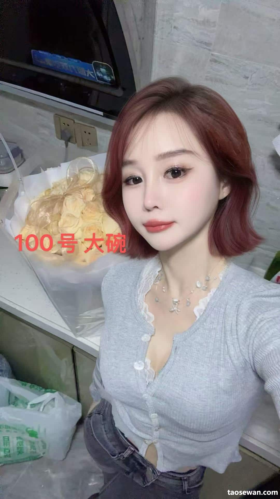 164321qn8648owphpphy6g.jpg
