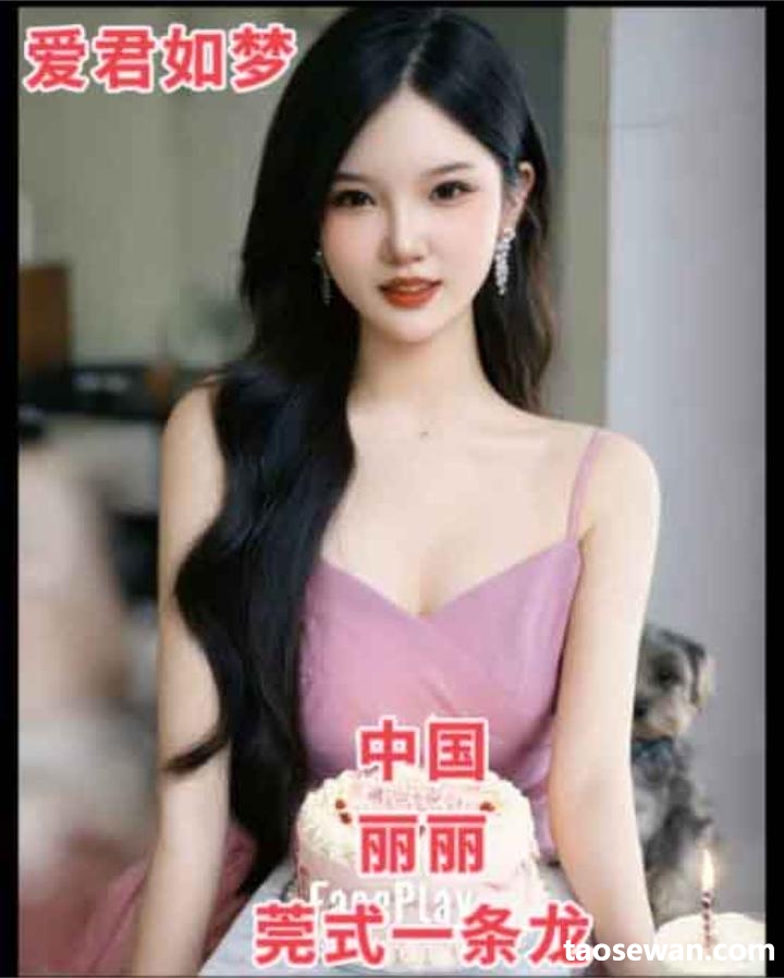 010748fuu4erer1qekk0u1.jpg
